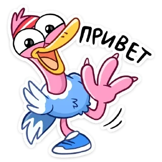 Стёпа (@TgSticker)