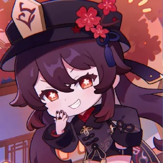 😈