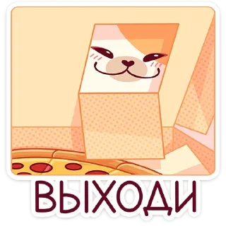 ☺️