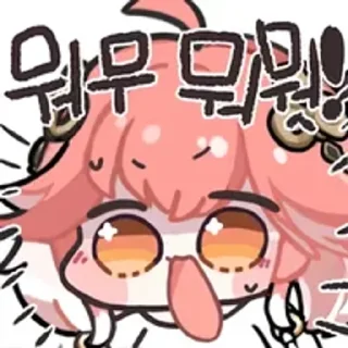 🌟