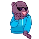 😎