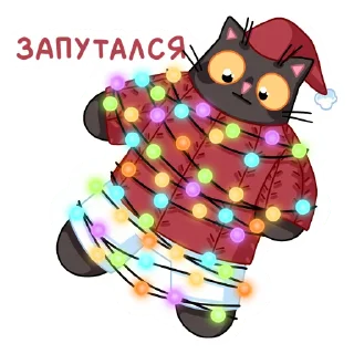 🎄