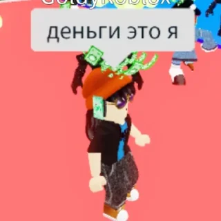 💸