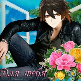 🌹