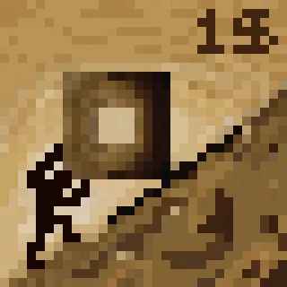 🪨