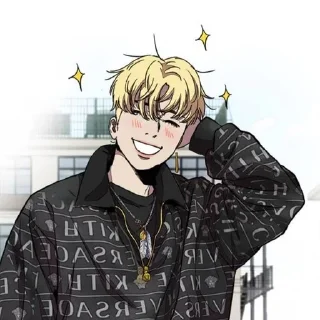 😁
