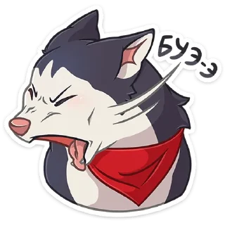 🐺