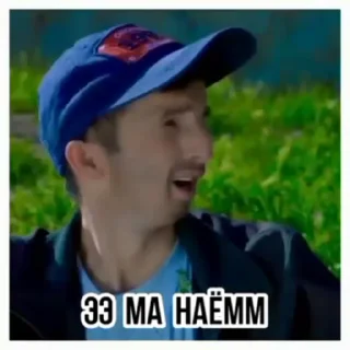 😁