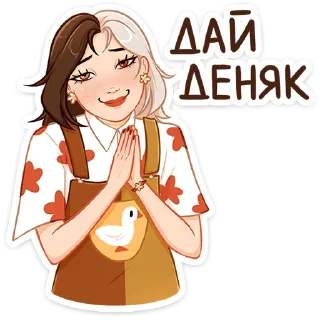 ☺️