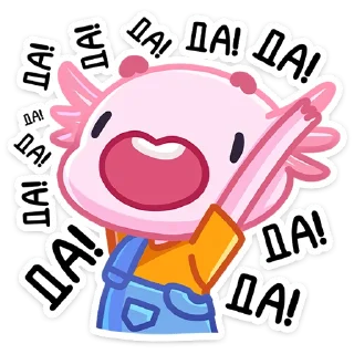 👍