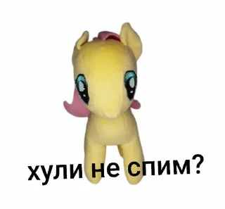 🦄