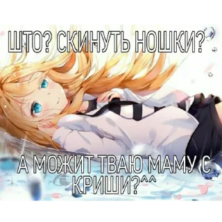 🤭