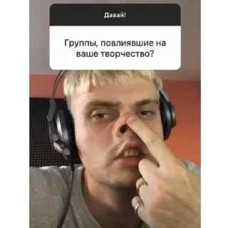 🐽