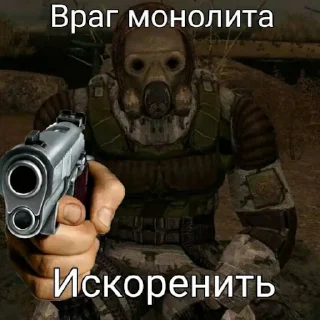 🔪