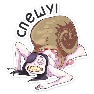🐌