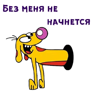 🤣