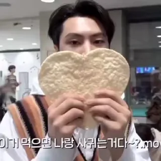 💔