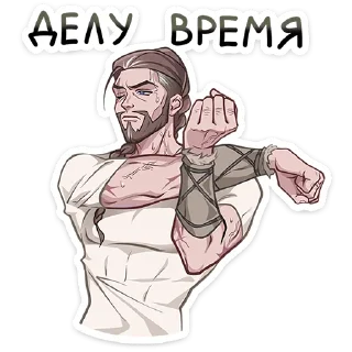 💪