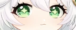 😐