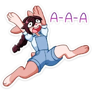 😲