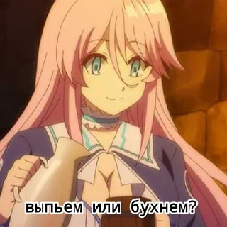 😌