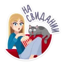 🍿