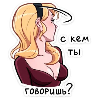 ❓