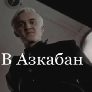😠
