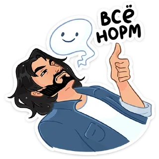 👍