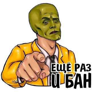 ☝