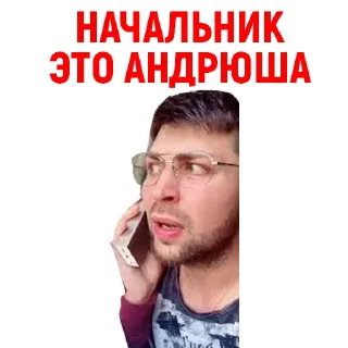 Andrusha @stickersb2b