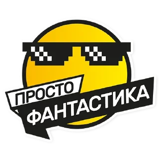 ⭐️