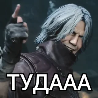 😆