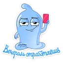 Футбольный Durex :: @stickroom
