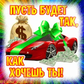 🎁