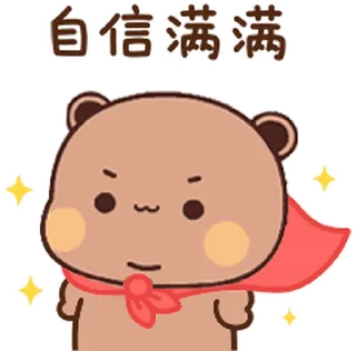 😊