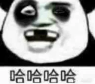 🤔️