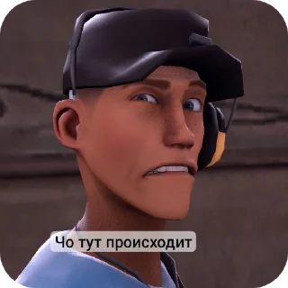 🤨