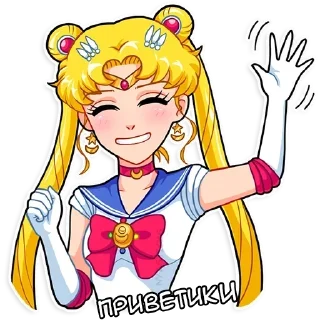 Sailor Moon @stickersb2b