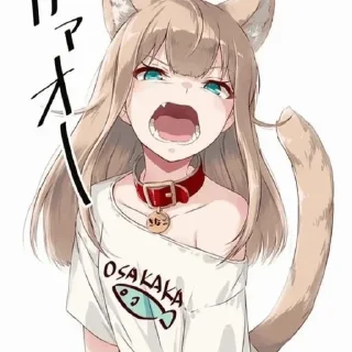 😚