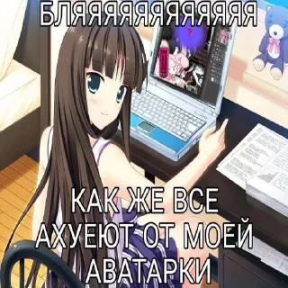 😝