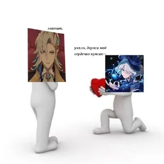 🌟