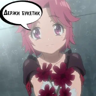 💐