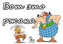 🤣