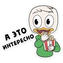🍿