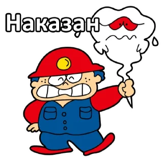 👻