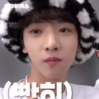 😶