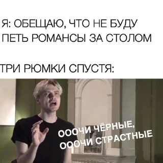 🎤