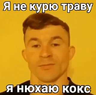 🤫
