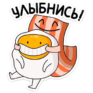 😊